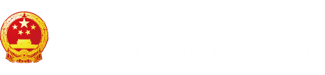 大鸡吧操逼国产视频"